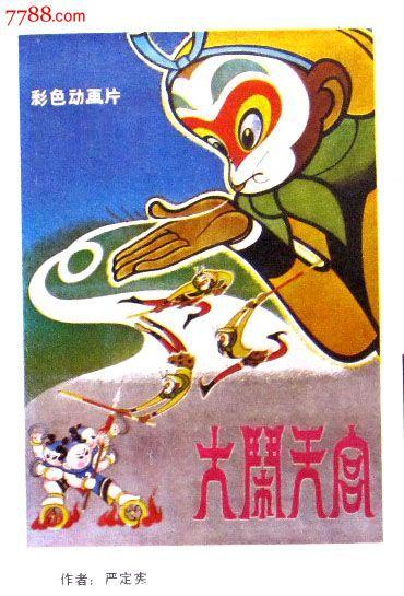 波尔扎诺音乐学院商业管理文凭证书